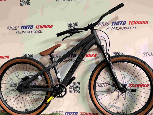 DEXTpro 24 R24 серый