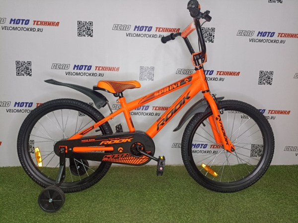 Велосипед 20" Rook Sprint, оранжевый KSS200OG