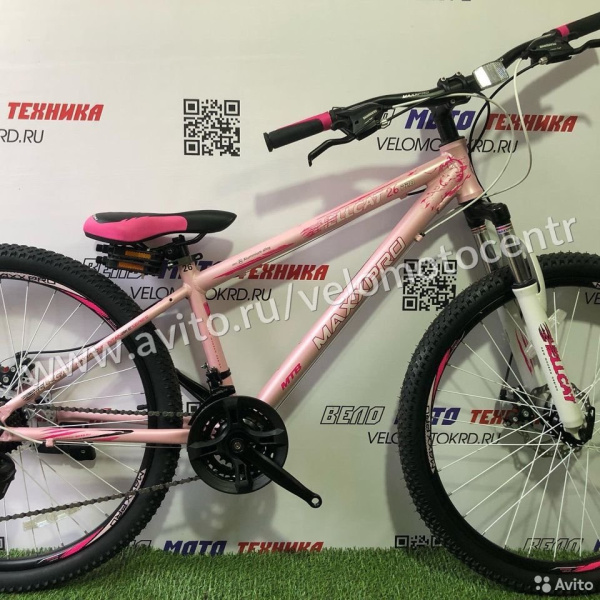 Велосипед RU HELLCAT 26 PRO N2606-5 (розово-белый