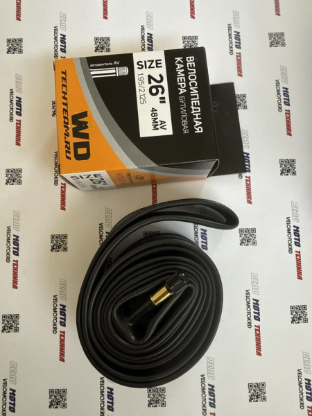 Камера WD 26*1.95/2.125 AV-48mm