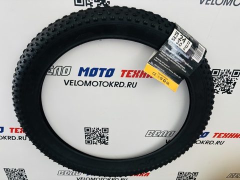 Покрышка WD 24*3.0 P1272 