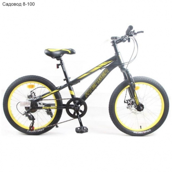 Велосипед 20" AVENGER C201D, черный/желтый