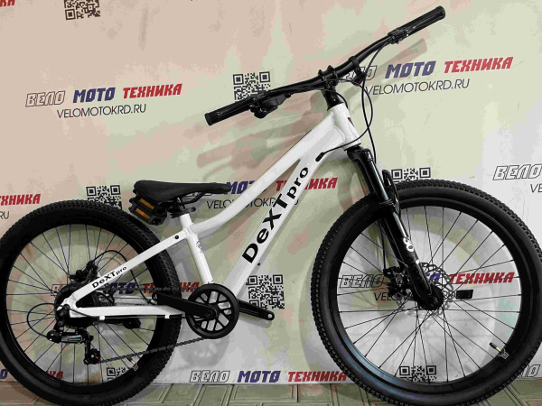 DEXTpro 272 R24 (белый)