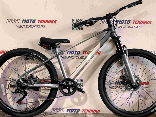 Велосипед Get Woke 26'' магний Серый