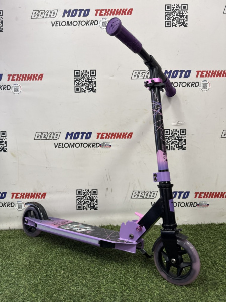 Самокат городской Comfort Evolution 125 Lux (фиолетовый / purple)