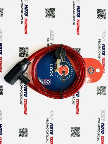 Велозамок с ключом,трос Ø  8*1000 (003)