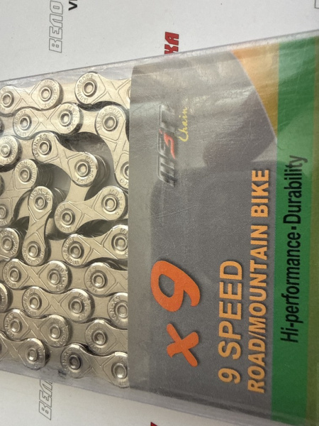 Цепь 9 SPEED MSN ROAD MOUNTAIN BIKE