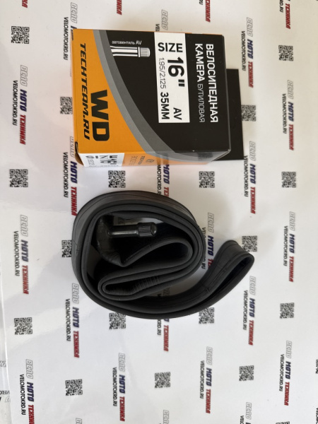 Камера WD 16х1,95/2,125 AV-35mm 