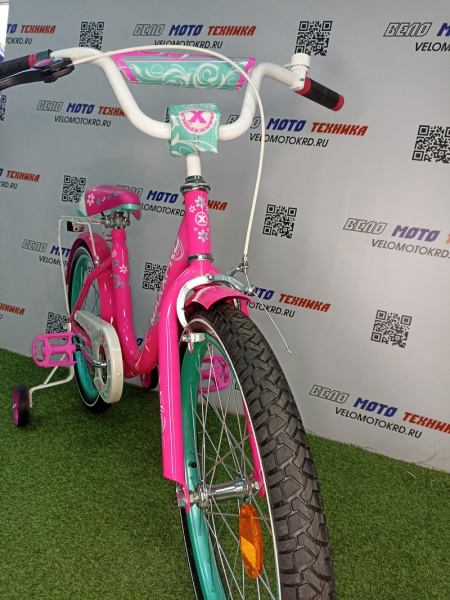 Велосипед MAXXPRO SOFIA 20 (SOFIA-N20-2  122-134 см (7-11 лет)  розово-белый)