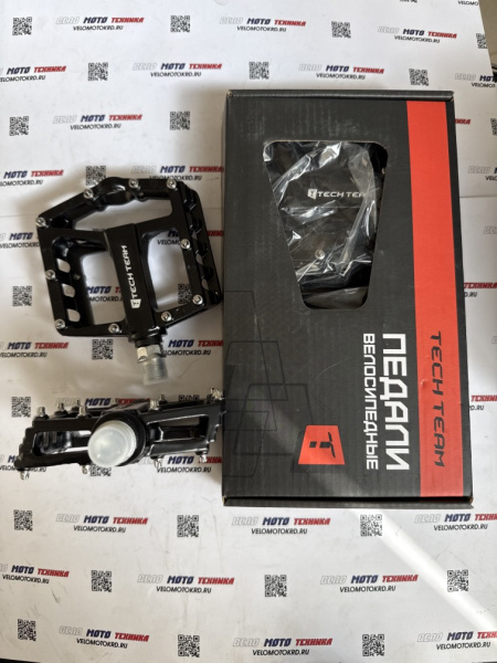 Педали AL-46 9/16" алюминий черные