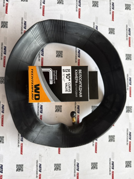Камера 10х2,0 WD Curve AV (ЗАГНУТЫЙ НИПЕЛЬ)