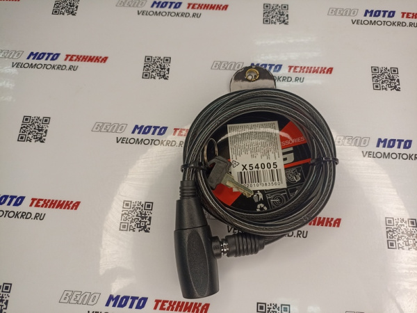 Замок, трос спиральный, с ключом диам.8х120см