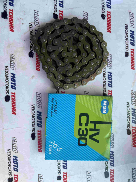 Цепь HV C30 msn 567 speed   NEW