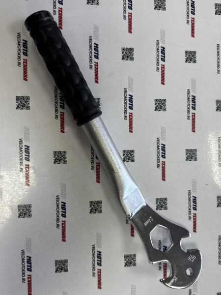 Ключ педальный 9/16", 15mm/24mm KL-9730G