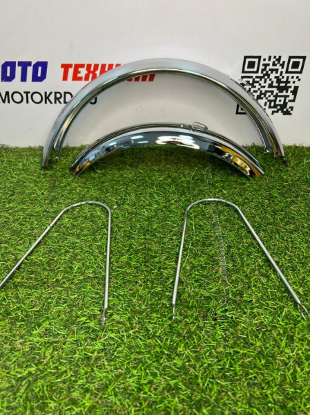 Крылья 14" (без крепежа), сталь, хром