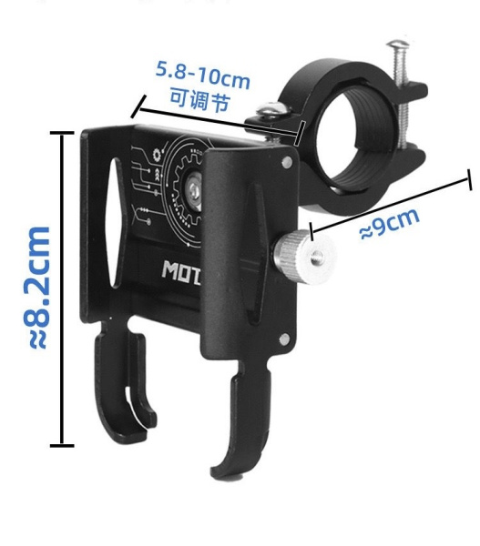 Крепление для телефона, алюминевое NEW