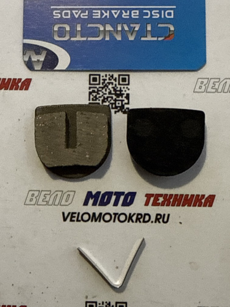 Колодки дисковые, CTANCTO, #19, инд.уп.