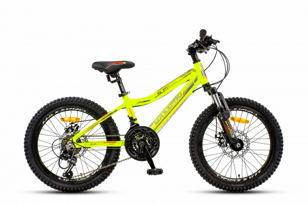 Велосипед 20 Maxxpro Slim Ultra жёлтый