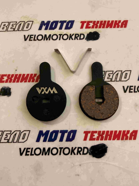 Колодки дисковые VXM 07D NEW