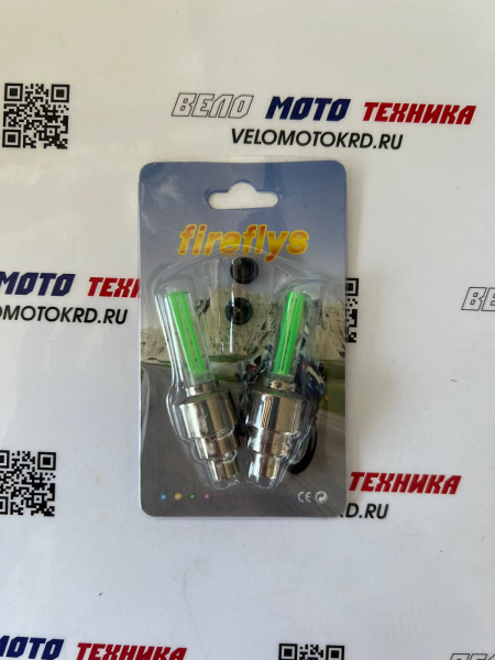 Колпачек светящийся на нипель вело