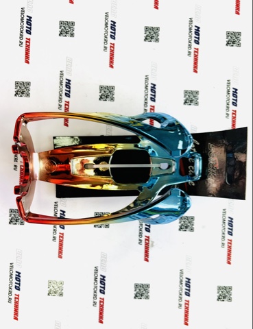 Крепление для бутылки, сплав, цвет "Бензин",болты в комплекте