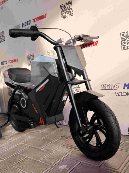 Электрический мотоцикл B-001