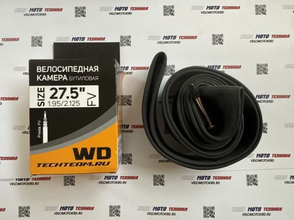 Камера WD FV 27,5" 1,95/2,125