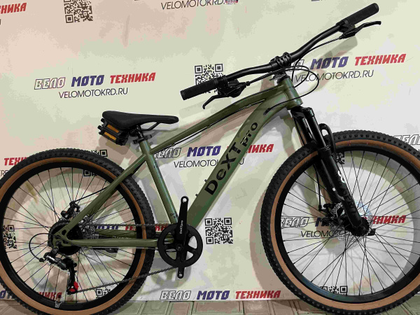 DEXTpro 001 R26 (зеленый)