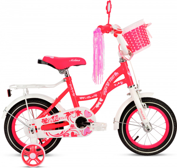 Велосипед  PULSE 20 Milana розовый