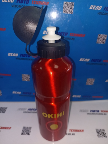 Велофляга алюминевая 700мл OKIHI