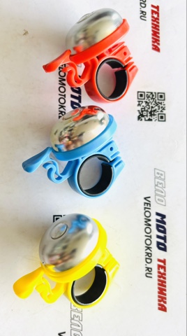 Звонок велосипедный, метал., серебр.с цветным пласт., 35х20 мм