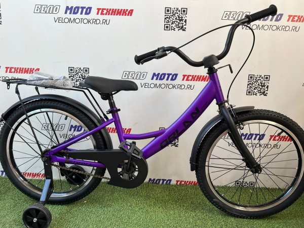 Велосипед ORLAN WING 20" SIMPLI фиолетовый, сталь