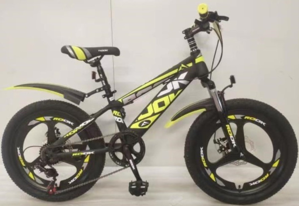 Велосипед 20" Rook MS201D, черный/желтый MS201D-BK/YW