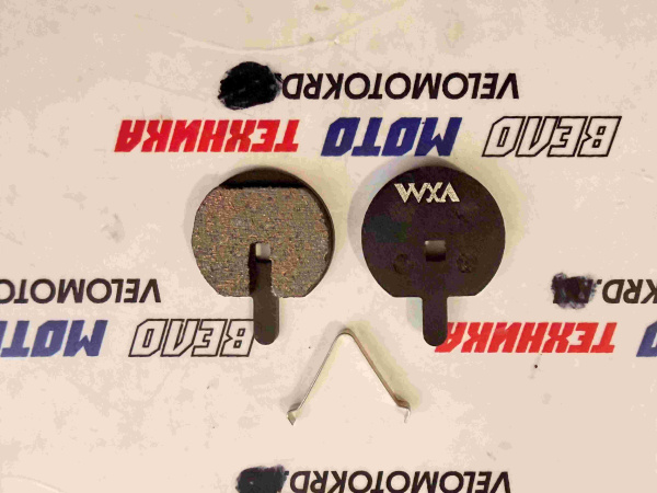 Колодки дисковые VXM 11F NEW