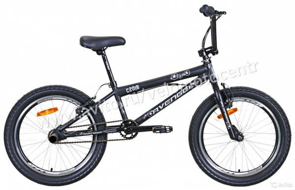 Велосипед 20" AVENGER BMX C201B, черный/серый