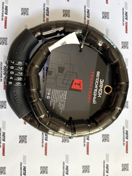 Замок велосипедный 1000х22 mm GK201.712 код