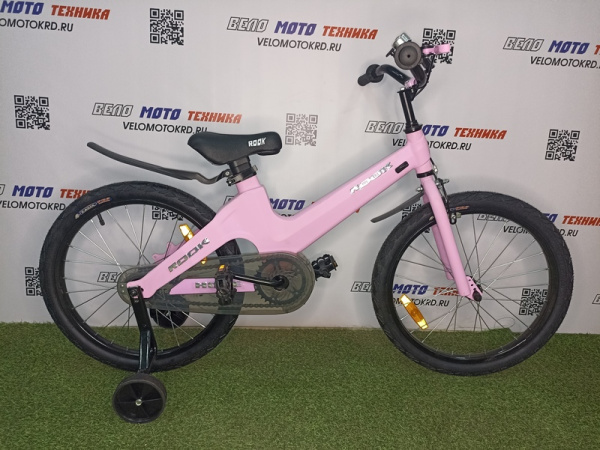 Велосипед 20" Rook Hope, розовый KMH200PK