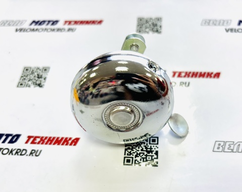 Звонок для велосипеда (004) , малый, металлический, хром, диаметр 54мм