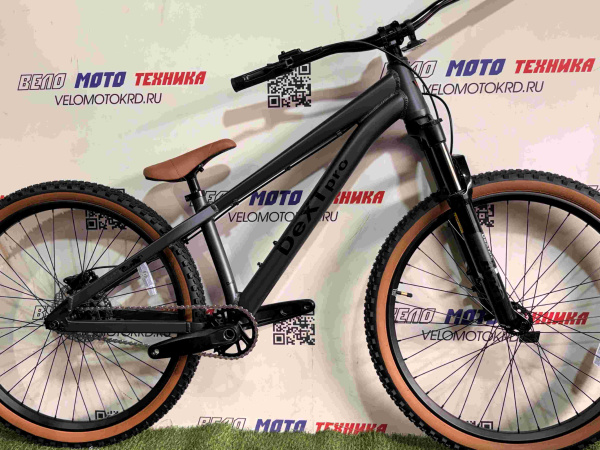 DEXTpro 24 R26 серый