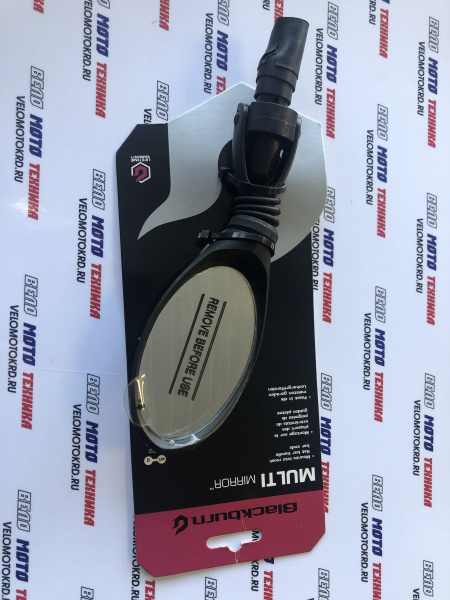 Зеркало для велосипеда Blackburn с якорем в руль