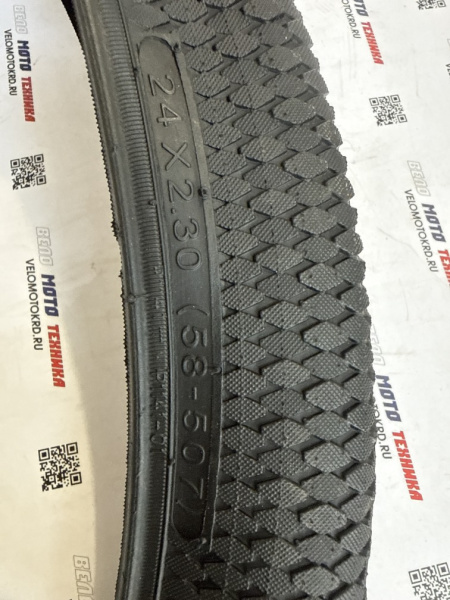 Покрышка 24x2.30 HOGGER P-1141, черная