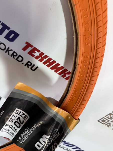 Покрышка WD 20x2.25 оранжевая P-1225
