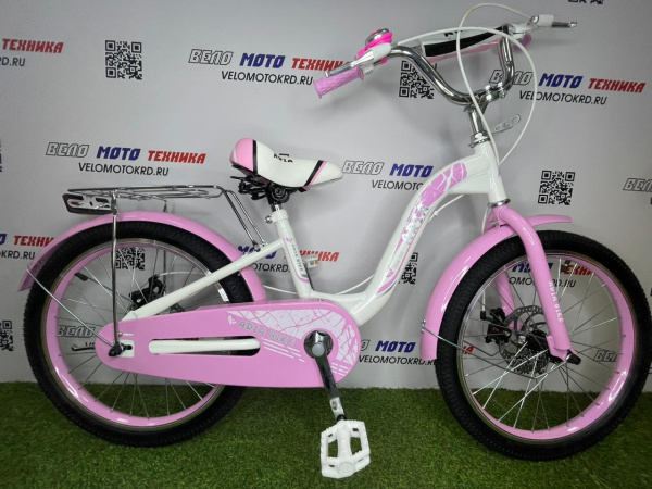 Велосипед 20" ARIA MS201W, белый/розовый MS201W-WH/PK