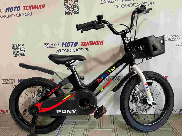 Велосипед 16" BIBITU PONY, черный/белый