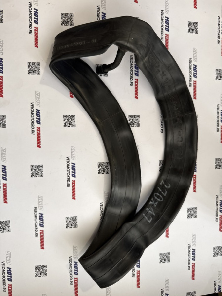 Камера 270*47-203 Согнутый нипель 10Г