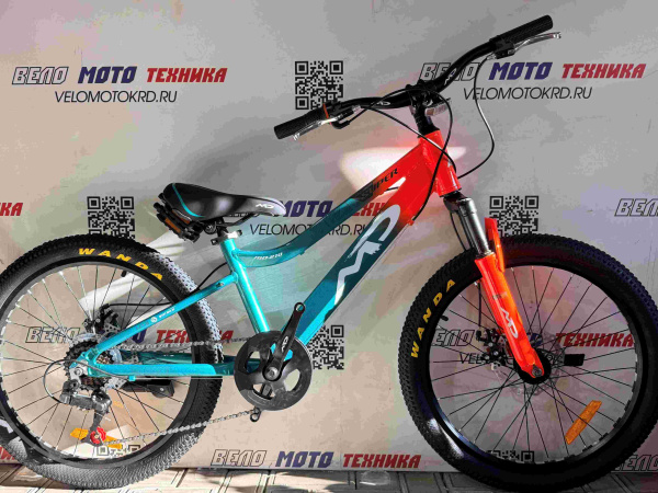 MINGDI 210 R22 (оранжевый,синий)