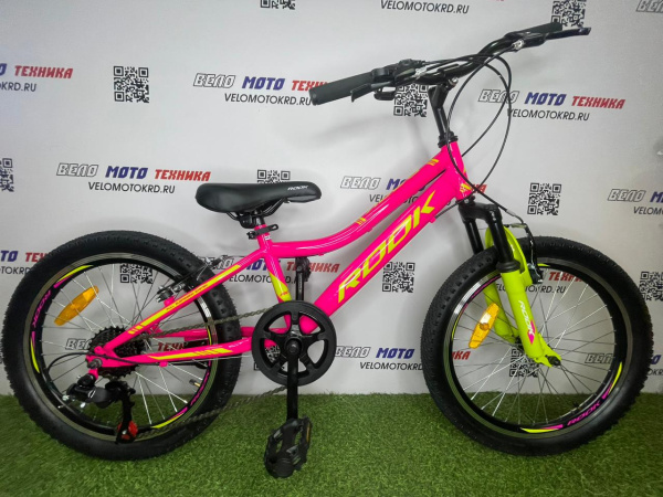 Велосипед 20" Rook MS200W, розовый/зеленый MS200W-PK/GN