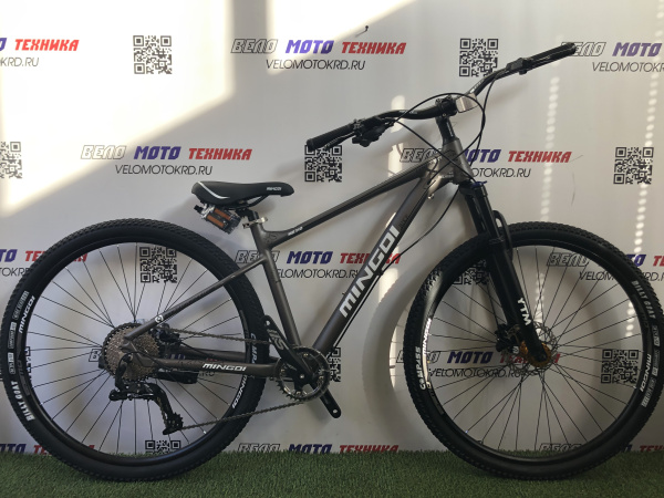Велосипед 29 MINGDI серый