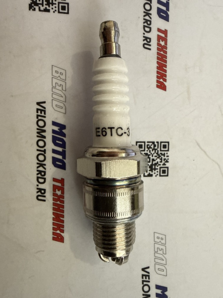 Свеча 2-х такт Е6ТС  3-х контактная