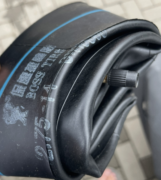 Камера 2.75 - 14 chao yang  NEW